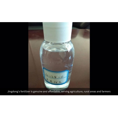 JD-301 Liquid Ammonium Polyphosphate